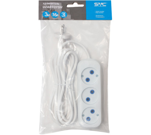Удлинитель SVC XP3S-30M 3 м. 220 в.