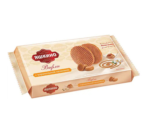 Вафли Яшкино с карамельной начинкой, 165 гр.