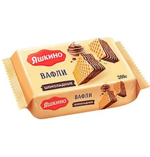 Вафли Яшкино «Шоколадные», 200 гр.