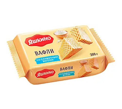 Вафли Яшкино «Сливочные», 200 гр.