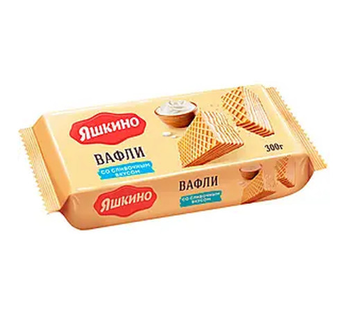 Вафли Яшкино «Сливочные», 300 гр.