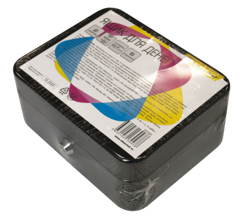 Ящик для денег Silwerhof, 90х200х160 мм, 0,917 кг, сталь, черный