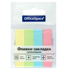 Закладки клейкие OfficeSpace, 50х12 мм, стрелки, 4 цвета х 25 листов