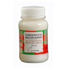 Замедлитель высыхания ЗХК "Сонет" для акриловых красок, 100 мл., банка