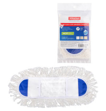 Запаска для швабры-рамки OfficeClean Professional МОП, хлопок с карманами, 40 см, белая