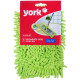 Запаска для швабры York "Salsa" микрофибра, 40 см