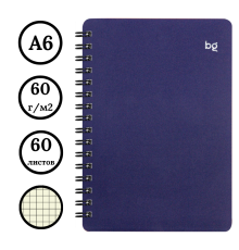 Записная книжка BG "Base" А6, 60 листов на гребне, синяя пластиковая обложка, клетка