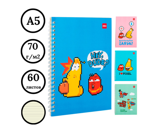 Записная книжка DELI "Larva Patterns" на спирали, А5, 60 листов в линейку