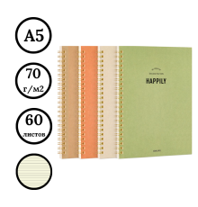 Записная книжка DELI "Retro" на спирали, А5, 60 листов в линейку, ассорти