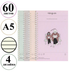 Записная книжка DELI "Stangram" на спирали, А5, 60 листов в линейку, ассорти