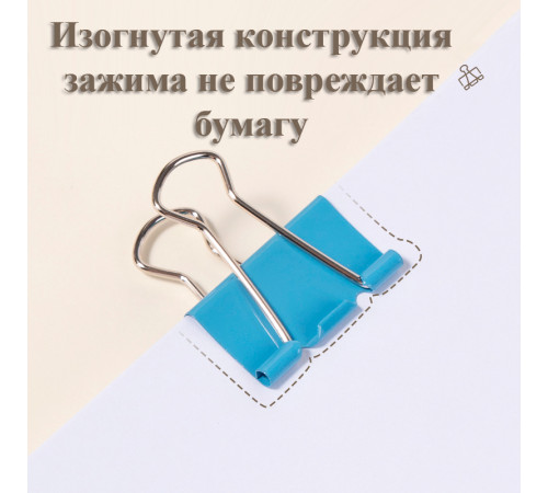 Зажимы для бумаг DELI "RIO", 32 мм, цветные, (12 шт.)