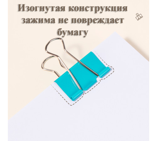 Зажимы для бумаг DELI "RIO", 41 мм, цветные, (12 шт.)