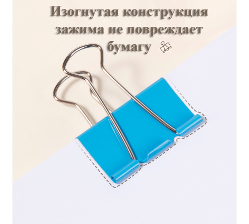 Зажимы для бумаг DELI "RIO", 51 мм, цветные, (12 шт.)