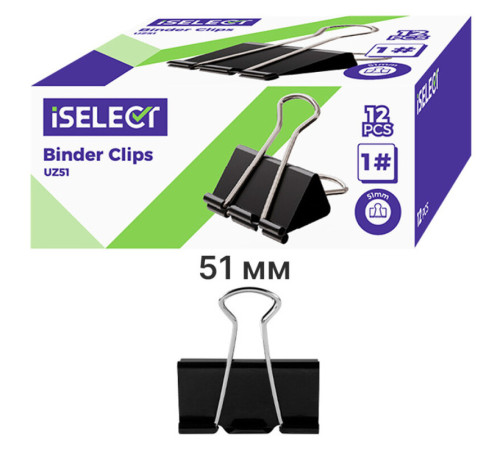 Зажимы для бумаг i Select "Z51", 51 мм, черные, (12 шт.)