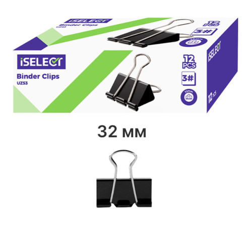 Зажимы для бумаг i Select "Z53", 32 мм, черные, (12 шт.)