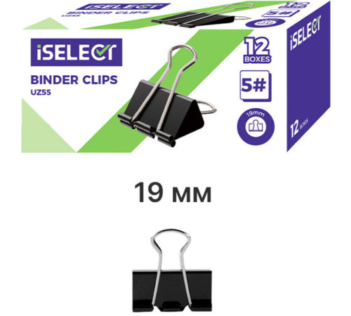 Зажимы для бумаг i Select "Z55", 19 мм, черные, (12 шт.)