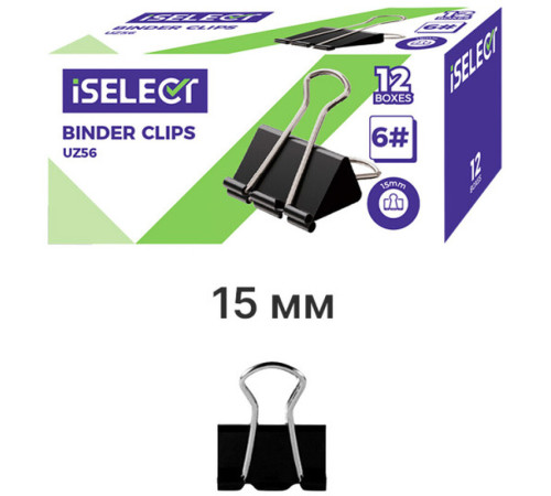 Зажимы для бумаг i Select "Z56", 15 мм, черные, (12 шт.)