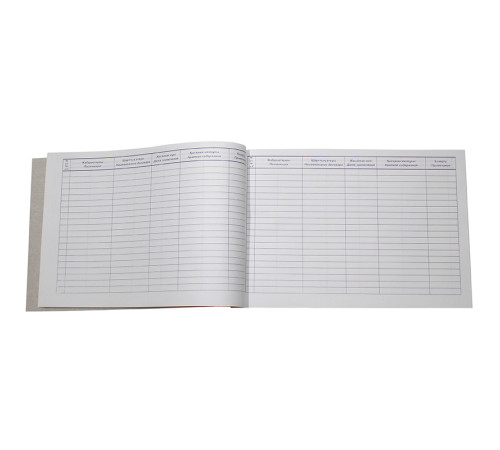 Журнал регистрации договоров А4, 50 листов