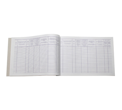 Журнал регистрации инструктажа по безопасности и охране труда на рабочем месте, А4, 50 листов