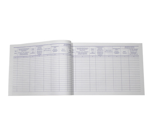 Журнал регистрации вводного инструктажа  А4, 50 листов