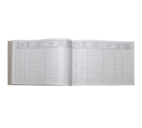 Журнал регистрации выданных доверенностей  А4, 50 листов