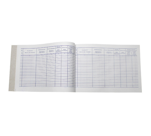 Журнал учета присвоения группы по электробезопасности неэлектрическому персоналу, А4, 50 листов