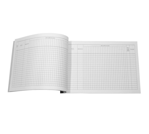 Журнал учета рабочего времени А4, 50 листов