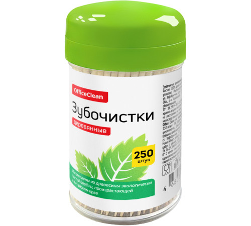 Зубочистки деревянные OfficeClean, 250 шт., в баночке