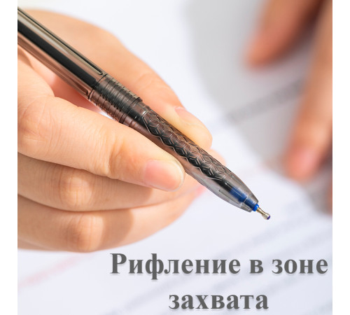 Ручка шариковая DELI "Arrow Q00830", 0,5 мм, синяя