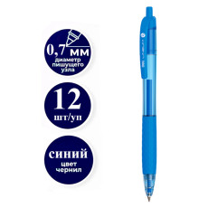 Ручка шариковая DELI "Lineum Q150" автоматическая, 0,7 мм, синяя