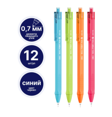 Ручка шариковая DELI "Q52" автоматическая, 0,7 мм, корпус ассорти, синяя