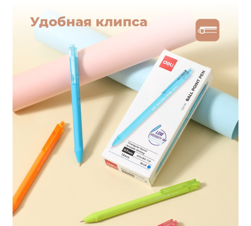 Ручка шариковая DELI "Q52" автоматическая, 0,7 мм, корпус ассорти, синяя