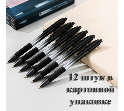 Ручка шариковая DELI "Xtream" автоматическая, 0,7 мм, черная