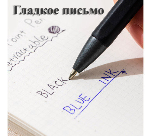 Ручка шариковая DELI "Xtream" автоматическая, 0,7 мм, черная