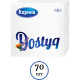 Салфетки бумажные Карина «Dostyq», однослойные, 70шт/уп, белые
