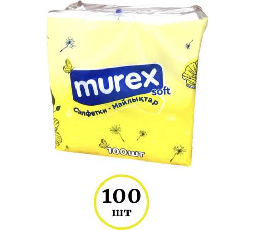 Салфетки бумажные Murex 24х24см, 2-слойные с тиснением,100шт/уп, белые Салфетки бумажные Murex 24х24см, 2-слойные с тиснением,100шт/уп, белые