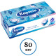 Салфетки Карина, 2-слойные, вытяжные, 80 штук в упаковке