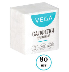 Салфетки Vega, 1-слойные, 80 штук в упаковке., белые