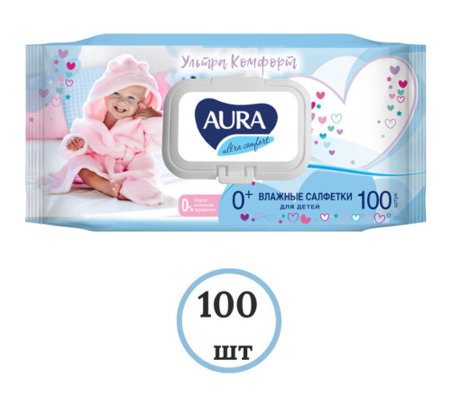 Салфетки влажные Aura "Ultra comfort", 100 штук в упаковке Салфетки влажные Aura "Ultra comfort", 100 штук в упаковке