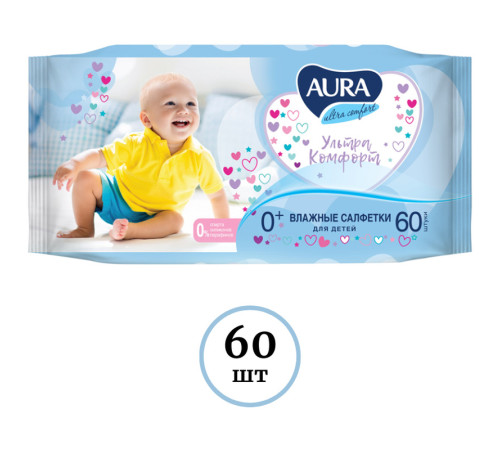 Салфетки влажные Aura "Ultra comfort", 60 штук в упаковке Салфетки влажные Aura "Ultra comfort", 60 штук в упаковке