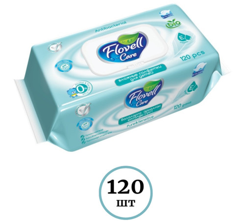 Салфетки влажные Flovell Care BIO 120шт Салфетки влажные Flovell Care BIO 120шт