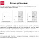 Сейф DELI "3645A" электронный замок + ключ, серый, 695х430х380 мм, 48 кг