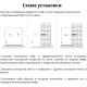 Сейф DELI "AE130" биометрический + электронный замок + ключ, 380х320х450 мм, 21,9 кг, черный