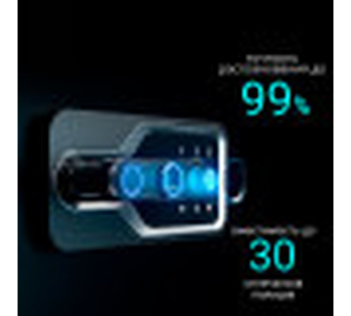 Сейф DELI "AE130" биометрический + электронный замок + ключ, 380х320х450 мм, 21,9 кг, черный