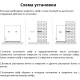 Сейф DELI "ET510" электронный замок + ключ, 170x230x170 мм, 2.82 кг, черный