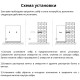Сейф DELI "ET525" электронный замок + ключ, черный, 500х350х310 мм, 14 кг