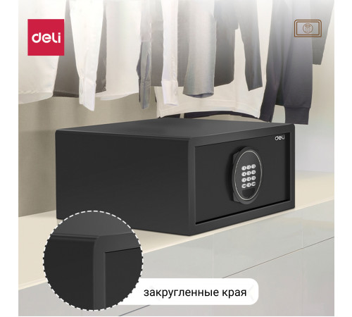 Сейф DELI "ET547" электронный замок + ключ, 200х420х370 мм, 11 кг, черный Сейф DELI "ET547" электронный замок + ключ, 200х420х370 мм, 11 кг, черный