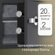 Сейф DELI "ET580" электронный замок, 300х380х300 мм, 20,8 кг, черный