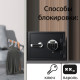 Сейф DELI "ET580" электронный замок, 300х380х300 мм, 20,8 кг, черный