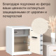Сейф LockSworth биометрический + электронный замок + ключ, 450х380х320 мм, 20,7 кг, белый